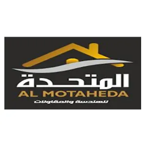 Al Motaheda