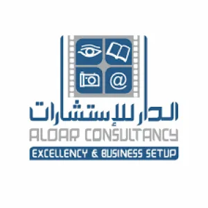 Al Dar Consultancy