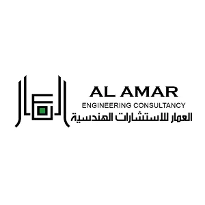 Al Amar Consultancy