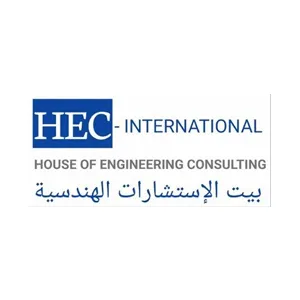 HEC International
