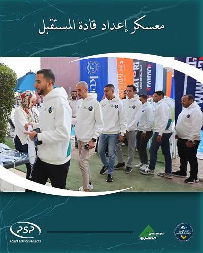 Engineering trainees lining up to receive training materials during PSP and Engineers Syndicate Future Leaders Camp.